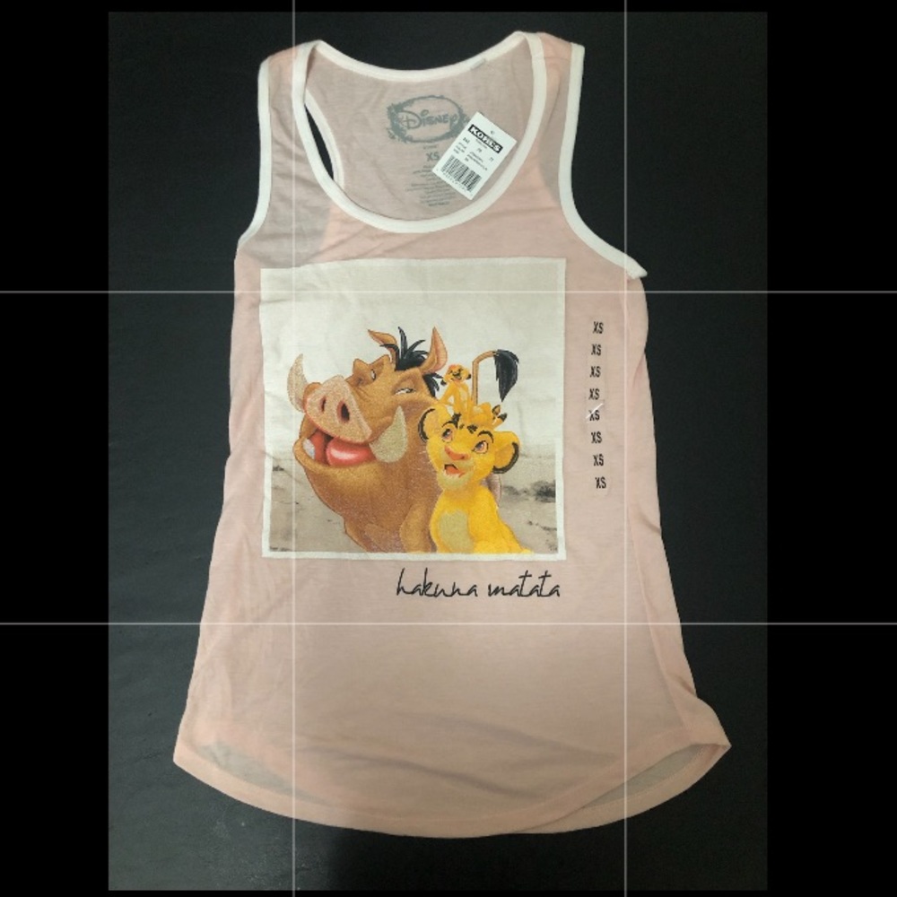 Lion King Tank